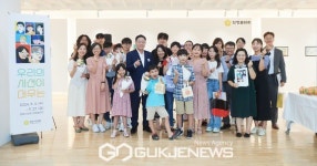 양주청소년문화의집 미술동아리 보담...우리의 시선이 머무는 주제로 전시회 개최