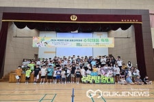 청주 북이초등학교, 이음공동교육과정 수학채움 축제 운영