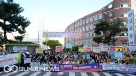 하윤수 부산시교육감, 신곡중·신곡초 인근서 캠페인 펼쳐