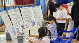 봉화초등학교, 자유탐구 프로젝트로 배움에 깊이를 더하다
