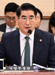답변하는 김용현 국방부 장관