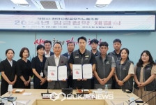 천안시 도내 최초 공무직노조 성과상여금신설 6년만에 쾌거