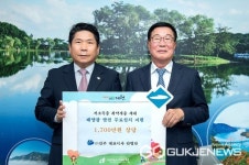 제천 ㈜건주, 저소득층 취약계층 태양광 무료설치 지원