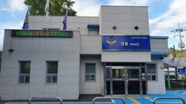 순천경찰서, 범죄 발생 가능 선제적 발견 행정입원 실시