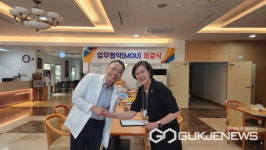창녕시니어클럽, 프라임요양병원 업무협약 체결