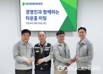 HD현대 최고경영진 창원의 HD현대마린엔진, 세계적 엔진 기업으로 키워