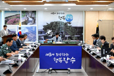 제42회 장수 군민의 장 수상자 선정