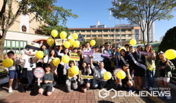 이상일 용인시장, 신촌초 통학로 살피고 안전 위한 시설 개선 문제 챙겨