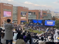 용인문화재단, 웨스턴심포니오케스트라 콘서트 9월 등 공연