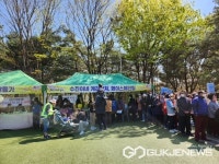 성남시 수진2동 제18회 수진공원 벌터산 한마당 축제 개최
