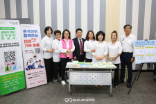 경주시-경주상의, 기업체 임직원 대상…찾아가는 인구교육 실시