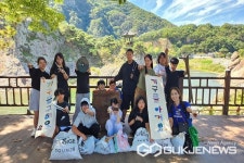 영동 추풍령중학교, 클린 하이킹-정크아트 행사 열어