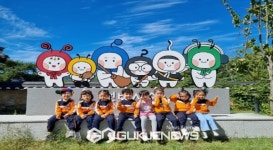 석포초병설유치원, 영주 선비세상 체험학습 실시