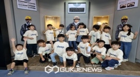 석포초등학교, 창의 융합 에듀파크 운영학교 체험프로그램 실시