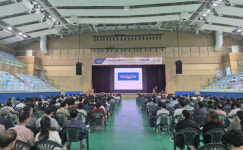 남양주시, 공인중개사 연수교육 개최