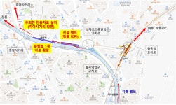 서울시, 내부순환로 월곡IC→정릉방면 진출램프 27일(금) 22시 전면 개통