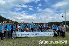 한국농어촌공사 충북본부, 환경단체와 쓰담쓰담 캠페인 전개