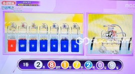 연금복권 추첨시간 230회 1등당첨번호 발표, 로또추첨시간 공개