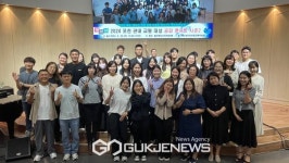 포천교육지원청, 교원간 소통 위한 공감 콘서트 개최