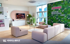 (주)비바이노베이션, 부산EDC 웰니스센터 운영 연장협약 체결