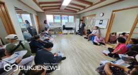 영주시, 풍기읍 백1리(리도211호) 도로확포장공사 주민설명회 개최