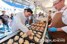 용인시, 백옥쌀 · 청경채등 지역 농특산물과 건강한 먹거리 축제 풍성