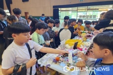 청주 용담초등학교, 행복마켓 열어