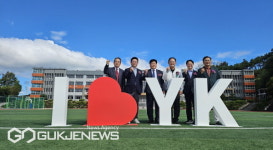 영광고등학교, 개교 70주년 기념 행사 개최