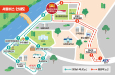 2024 횡성 한우축제 D-1, 초대가수 라인업 및 주차 정보 한 눈에