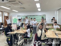 군산시자원봉사센터, 금강중 업사이클링 프로그램 운영...버리지 말고 아트하자