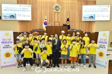 상병헌 의원, 아름초등학교 학생들과 청소년 의회교실 참여