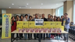 상동읍지역사회보장협의체, 황혼의 함박꽃, 빛나는 우리 성황리에 종료