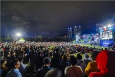 부산시설공단, 5일 열린 콘서트 팡파르...다채로운 볼거리 제공