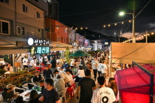 정선 고한구공탄시장, 연탄구이와 함께 즐기는 2024 고한구공탄시장 구이축제 개최