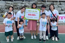 굿네이버스 강원서부지부 – 맑은샘어린이집 외 3개원,  원주시 아동권리옹호를 위한 후원금 전달식 진행
