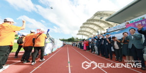 2년만에 열린 제20회 사천시민체육대회 성황리에 마무리