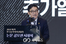 [GJ포토] 개회사 하는 한국음악저작권협회 추가열 회장