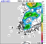 [날씨] 광주/전남, 내륙 아침 기온 뚝→서해상 풍랑특보 발효