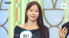 여전히 신혼 같네 나이 17살 차이 뛰어 넘은 류필립 미나 부부