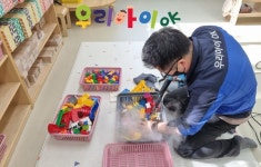  우리아이OK, (주)롯데카드 로카키즈어린이집 안전 소독 진행