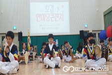 음성 오갑초등학교, 오갑한마당큰잔치 열어