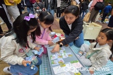 청주 청원초등학교, 나눔장터 알뜰 바자회 열어