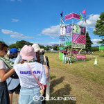 [포토] 2024 부산국제록페스티벌을 즐기는 사람들