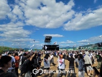 [포토] 2024 부산국제록페스티벌을 즐기고 있는 관람객들