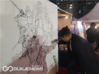 웹툰 라이브 드로잉쇼 + 네트워킹 나잇 성료