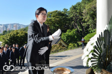 부산시민의날 기념식서 부산포해전 승전 432주년 경축