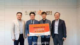 아이엔지글로벌(주) 이병구 대표, 동국대 WISE캠퍼스에 3천만원 쾌척