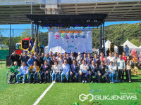 용인시 이동읍, 제3회 이동읍민의 날 한마음 체육대회 개최