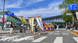 천년건강 풍기인삼, 풍기에서 심 봤다...영주 풍기인삼축제 개막