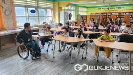 영동 구룡초등학교, 후천적 장애발생예방 교육 실시